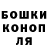 Кетамин VHQ Arseniy Yandiuk