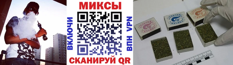 БУТИРАТ BDO 33%  Боровичи 