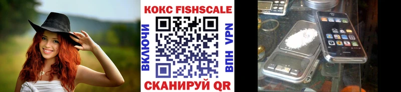 что такое Боровичи Cocaine Колумбийский