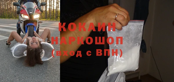 mdpv Покачи