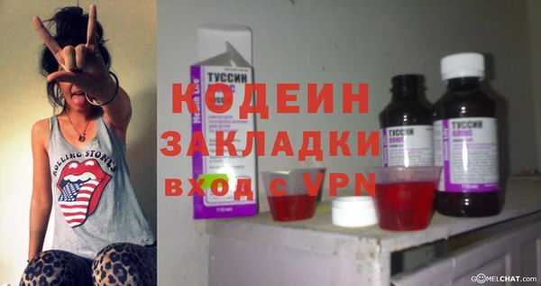 a pvp Покров