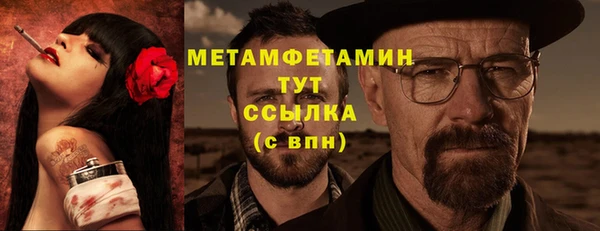a pvp Покров