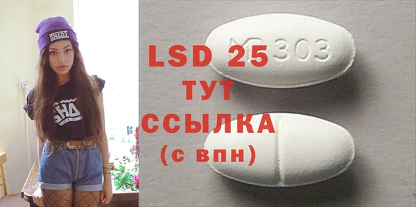 mdpv Покачи