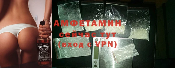 mdpv Покачи