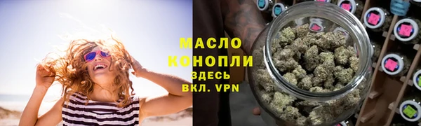 кокаин колумбия Покровск