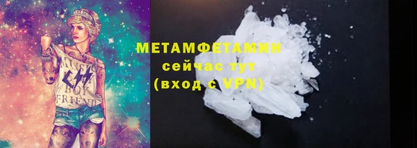 кокаин колумбия Покровск