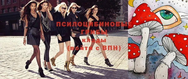 кокаин колумбия Покровск