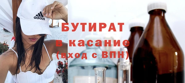 mdpv Покачи