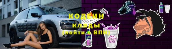 mdpv Покачи