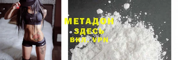 mdpv Покачи