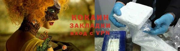 a pvp Покров