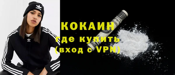 mdpv Покачи