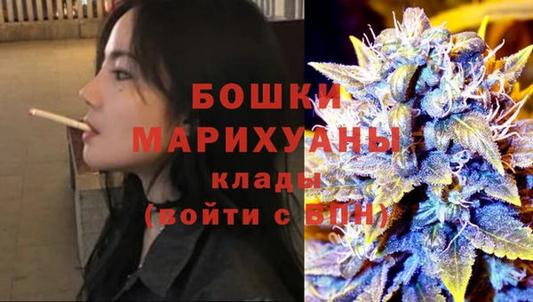 кокаин колумбия Покровск