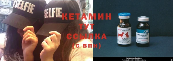 кокаин колумбия Покровск
