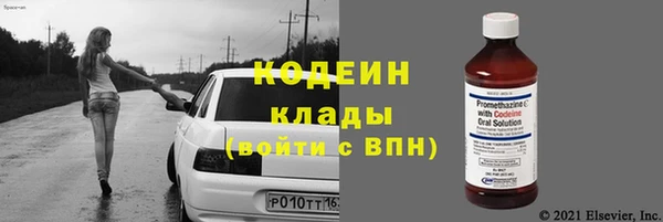 mdpv Покачи
