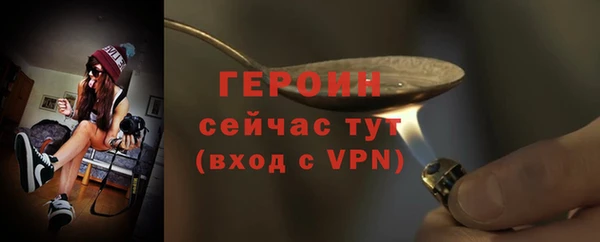 a pvp Покров