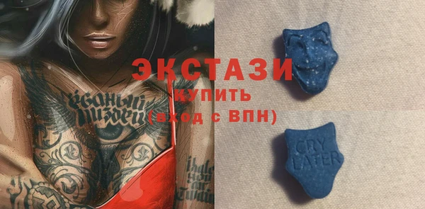 кокаин колумбия Покровск