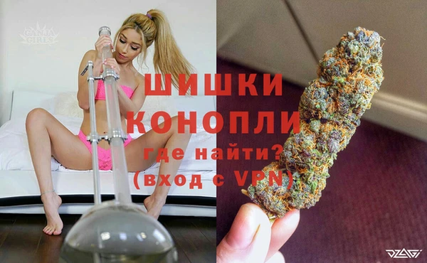 mdpv Покачи