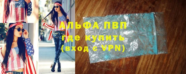 mdpv Покачи