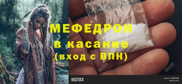 кокаин колумбия Покровск