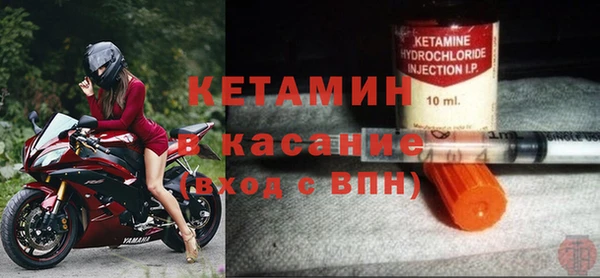 кокаин колумбия Покровск