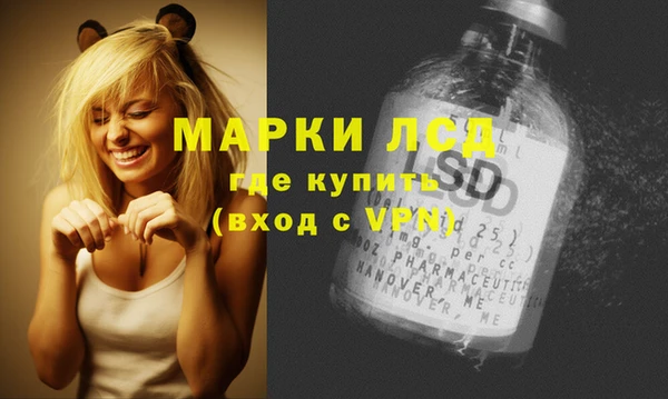 а пвп мука Гвардейск