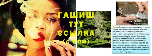 кокаин колумбия Покровск