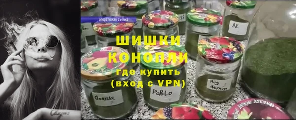 кокаин колумбия Покровск