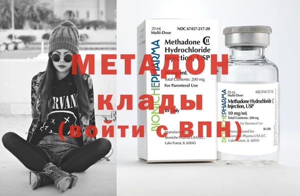 mdpv Покачи