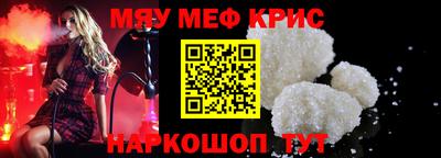 шишки Балаково