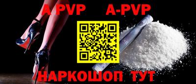 кокаин Берёзовский