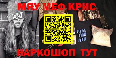шишки Балаково