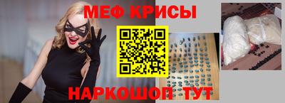 кокаин Берёзовский