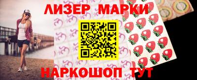 амфетамин Беслан