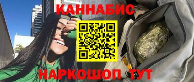 круглые Бийск