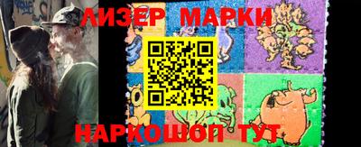 амфетамин Беслан