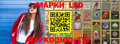 шишки Балаково