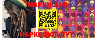 амфетамин Беслан