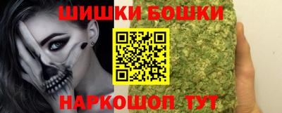 MESCALINE Балахна