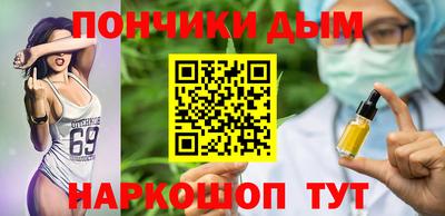 тгк Балашиха