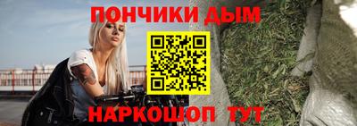 кокаин Берёзовский