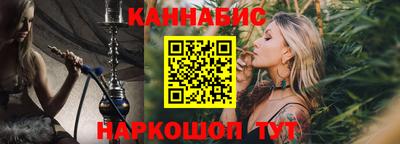 MESCALINE Балахна
