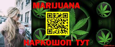 амфетамин Беслан