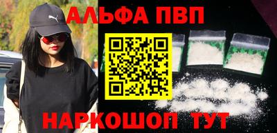 кокаин Берёзовский