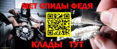 шишки Балаково