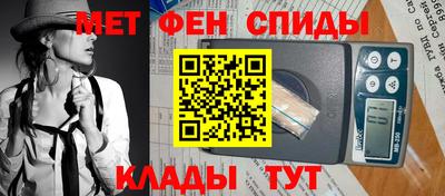 кокаин Берёзовский