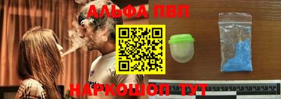 кокаин Берёзовский