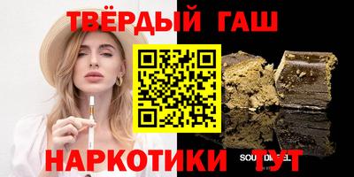 амфетамин Беслан