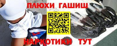 круглые Бийск