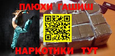 кокаин Берёзовский